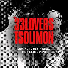 XMAS | 33 Lovers & Tsolimon